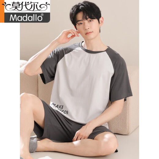 莫代尔2024年新款睡衣男士夏季莫代尔短袖休闲可外穿圆领大码家居服夏天 YSX9716# L