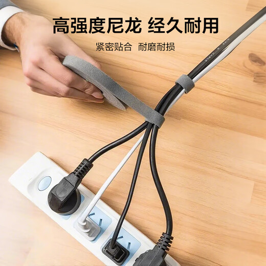 Huaqii Valley Cable Кабель Хранение устройства устройства для хранения кабеля Хранение