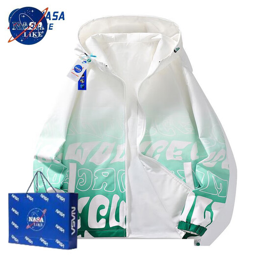 Nasalike veste double face pour hommes et femmes tops automne-tops adolescents printemps et veste à capuche d'automne facile à porter le vert 6626 m (gars spirituel) 95-110jin [Jin est égal à 0,5 kg]