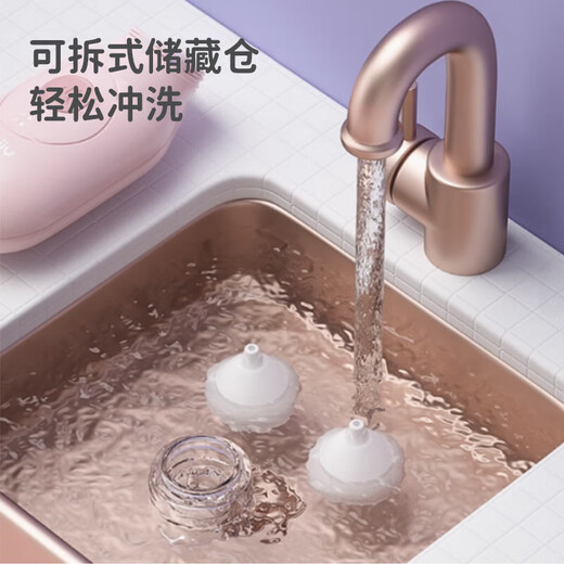 吸鼻器易简电动吸鼻器婴儿新生儿童专用初幼小月龄洗宝宝清理屎鼻 鼻敏宝宝【3代旗舰PRO】【鼻腔护理】加18支海盐