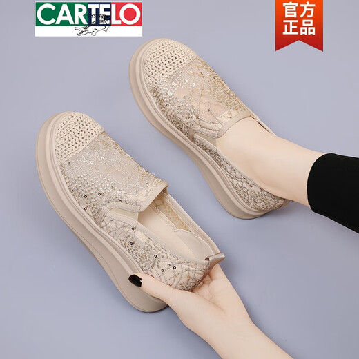 卡帝乐鳄鱼（CARTELO）蕾丝网面透气内增高渔夫鞋女厚底2025夏薄款镂空布鞋小码休闲单鞋 JST 1283 卡其 34