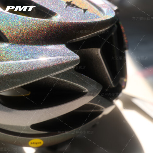 PMT-Fahrradhelm atmungsaktivem MIPS Protective Farbwechsende Brillen Road Mountainbike Integrierter Helm für Männer und Frauen K15-MIPS Interstellar M (geeignet für den Kopfumfang 55-58 cm)
