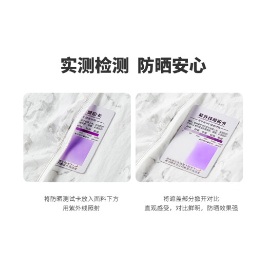 回力国潮户外防晒衣男夏季新款轻薄透气立领外套速干宽松防晒皮肤衣 深灰色 XL （建议125-140斤）