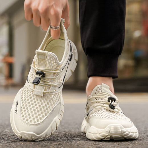 Changxiang Huili Wai Shui Beach Schuhe Herren Sommer atmungsaktiv