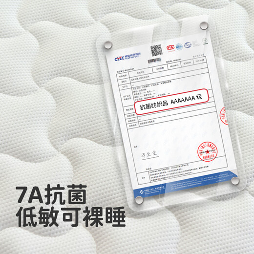 DaleBack baby spliced bed mattress air fiber mattress baby kindergarten special washable zero formaldehyde hard mattress can be customized 6 cm thick | air fiber baby mattress 191*65cm