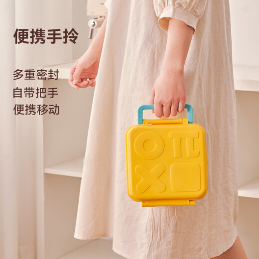 奥特优炒酸奶机家用炒冰机儿童DIY冰淇淋机雪糕机制冰机小型 免插电款自 温柔粉  食品级304不锈钢 长效锁冷+加大加厚炒盘+炒