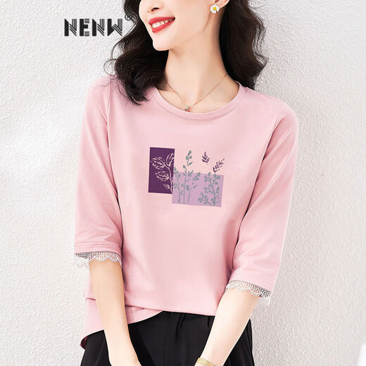 Nenw Trend 2025 Neues Frühling und Herbst 700-Quartal-Hülsen-T-Shirt für Frauen mit mittlerem Ärgernis für lose Design Jugend kurzärmelig Summer Top W6172 Grapefruit Red M
