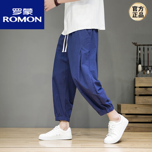 Romon Leinen geschnittene Hosen Herren Sommer dünne lockere versteckte Fußbloomer Großgröße Straight Harem Hosen lässige Baumwollwäsche Hose schwarz 2xl