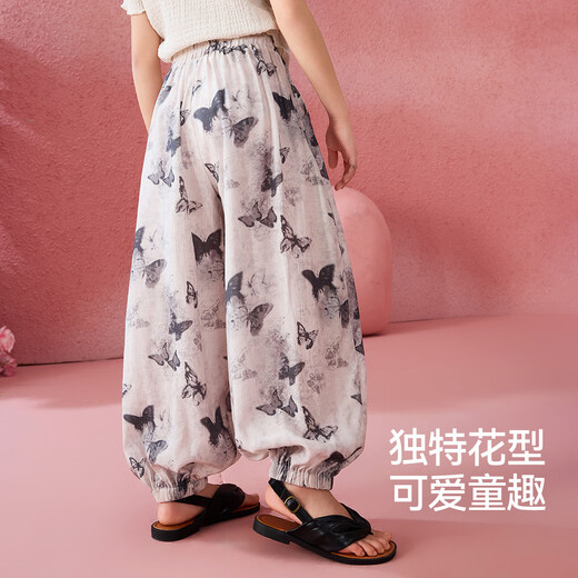ASK JUNIOR冰感儿童裤子夏季轻薄防蚊裤中大童灯笼裤青少年女童长裤浅灰160