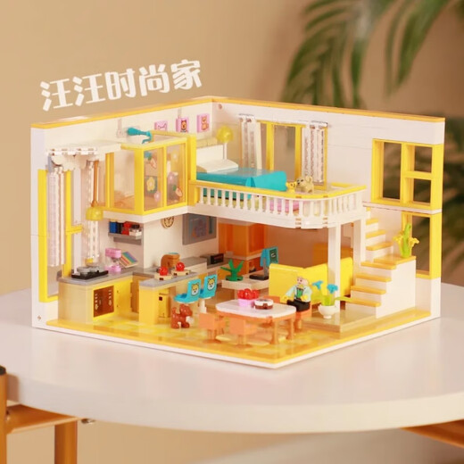 Lovely Home Children's House Villa Assembled Building Blocks Girls Series Princess Castle Toys 6-12 Years Old Girls Gift D Double-Dog Fashion Home 1048 Pellets Free