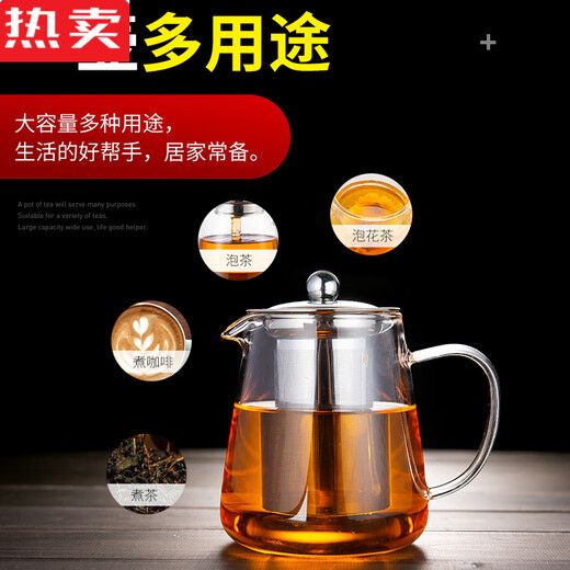 Tuojin Deutsch importierte Qualität Teekanne 2024 Glas Teekanne verdickte Hochtemperatur-Teekannen-Haushalts-Tee-Trennung Einglas Gerade Barrel Ein-Topf-Kochwasser 950 ml 701 ml (inklusive) -800 ml (inklusive) (inklusive) (inklusive)