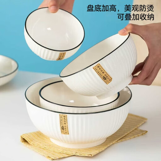 Eight-piece set of bowls and plates for household dishes Nordic style modern creative ceramic bowls and chopsticks combination plate spoon rice bowl tableware Eight-piece set of bowls and plates (2 bowls, 2 plates, 2 spoons, 2 chopsticks)