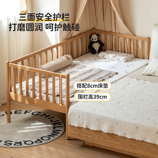 源氏木语儿童家具儿童床实木带护栏拼接床可调节家用大床加宽床婴儿宝宝多功能小床 0.5米儿童拼接床(有护栏)+床垫