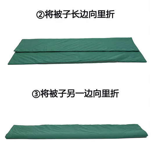 
The quilt-folding artifact tofu block interior board model was set up by standard military training in the student dormitory [upgrade and thickened] Ivory white quilt-folding tool [folding artifact quickly forming]