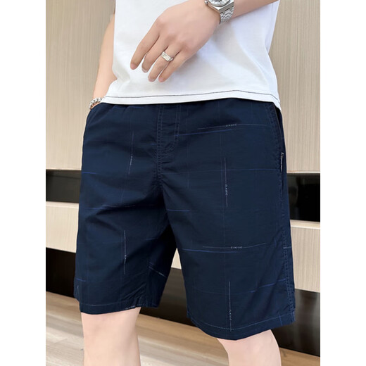 Dynamic North (DYNAMIC NORTH) brand men's men's five-point pants pure cotton summer thin trendy versatile shorts loose plaid beach mid-size pants yellow (2687) XL (recommended 100-125 Jin [Jin equals 0.5 kg])