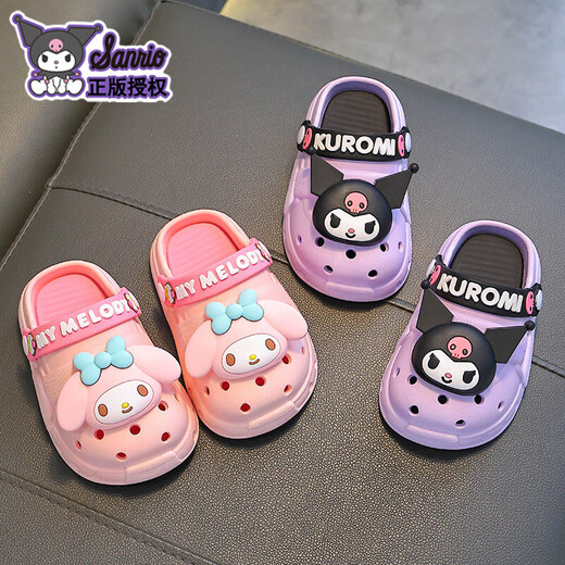 Melody summer children's sandals, girls' non-slip toe caps, breathable outer wear, small and medium-sized children's beach clogs, melon red Melody (upgraded environmentally friendly material) 12 26/27 size (shoe inner length 16CM, suitable for feet 15