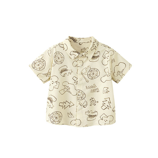 Mini Bara Mini Bara boys lyocell short-sleeved shirt summer new baby skin-friendly soft elastic thin top coffee color 00355 90