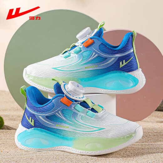 Huili Girls 'Sneakers Frühlings- und Sommerschuhe Casual Mesh atmabre -Jungen -Laufschuhe 1381 Blau und Grün 36