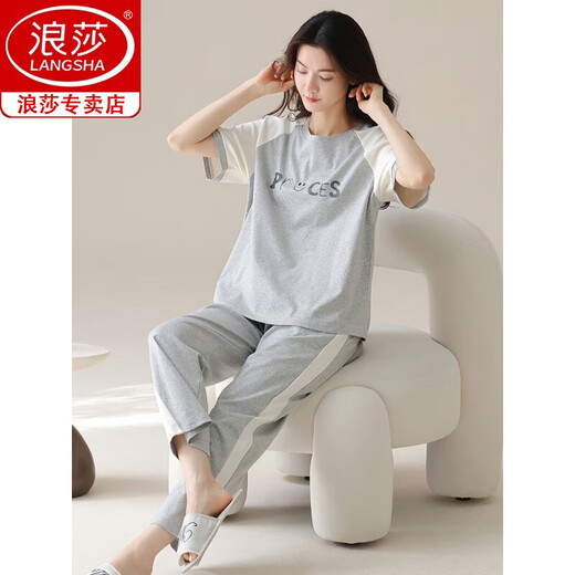 浪莎（langsha）女士短袖纯棉睡衣套装夏季长裤家居服韩版薄款可外穿夏天卡通 Y9719 M (建议75-95斤)