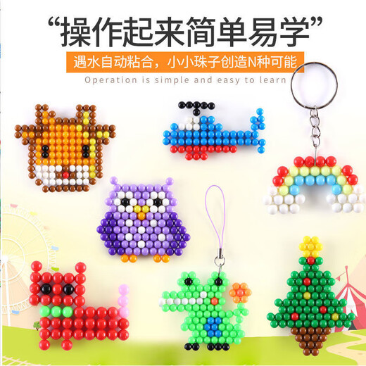 Zhiku Water Mist Волшебная жемчужина Ночная жемчужная игрушка Волшебная жемчужина Светящаяся ручная работа DIY Детский набор материалов для обложки New Girl Classic 10 цветов 1000 таблеток + Промежуточный пакет аксессуаров Настройка распыления воды + Бесплатное множество пакетов аксессуаров + Гарантия качества