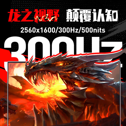 机械革命（MECHREVO）蛟龙16Pro 【国家补贴20%】2025新品游戏本满血5070Ti 锐龙R9-9955HX电竞设计学生笔记本电脑 R9-9955HX/5070Ti/300Hz 白色 32