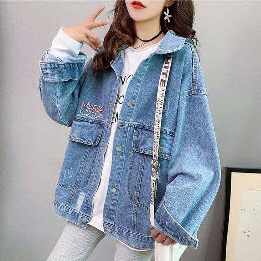单南卫牛仔外套女秋款外穿韩版宽松大码显瘦女装夹克上衣小个子牛仔衣服 9929#图片款【烟灰色】 XL 【建议131--145斤】