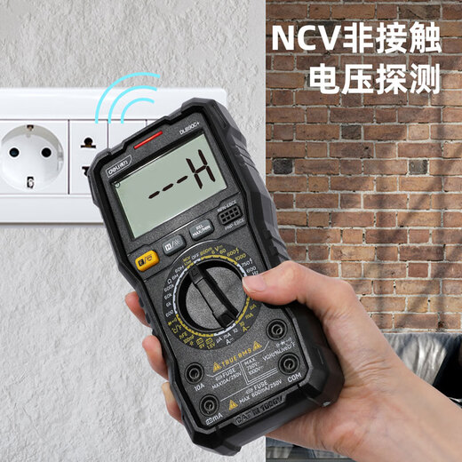 Deli multimeter electrician special digital multimeter household multimeter ammeter 5999 digit temperature test