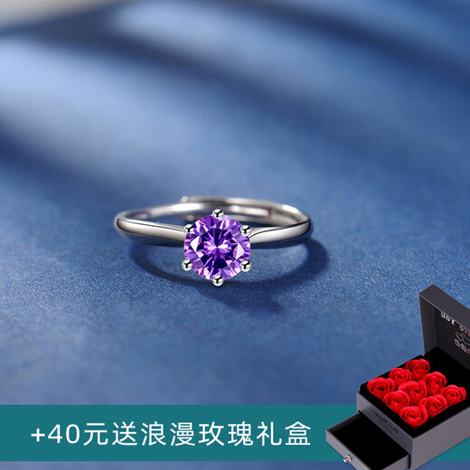 Timebetter natural amethyst silver ring, simple six-claw gift certificate, niche high-end purple romantic light luxury birthday gift, natural amethyst silver ring/main stone diameter about 6mm, open ring