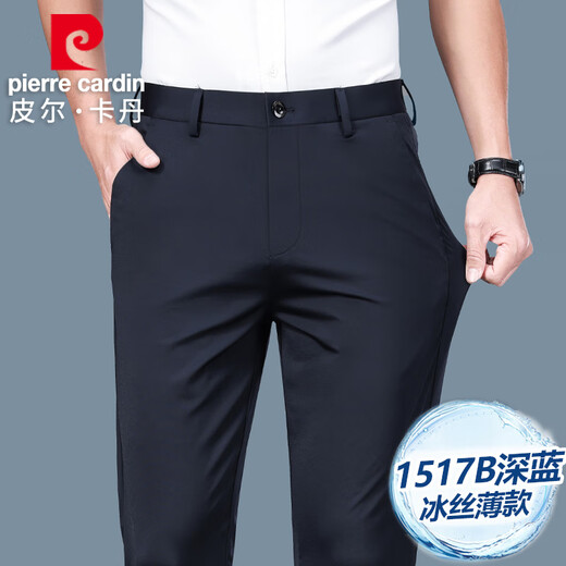 Pierre Cardin français haut de gamme Été Nouveau pantalon décontracté pour hommes mince Business Business Elastic Elastic Suit pantalon Pantalon Spring and Automne JZ-1517B Bleu foncé [Ice Silk] Thin 28 Circle de taille de deux pieds un