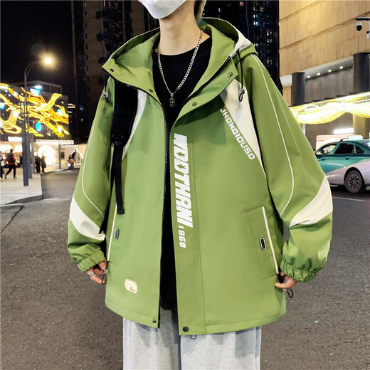 Chang Luzhu Frühlings- und Herbstjacke Herren jugendlicher koreanischer Herrenmode und Evergrande Student Spring and Herbst 683 Weißer Kaffee [Stil] M Vorschläge [80-100jin [Jin entspricht 0,5 kg]]