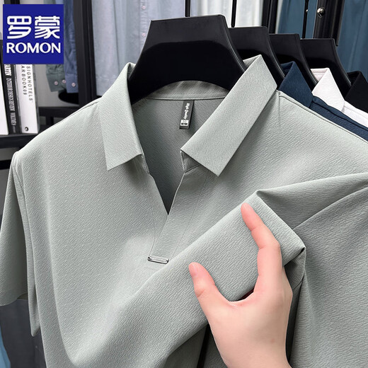 
ROMON ice silk short-sleeved polo shirt men's markless jacquard rubber pattern non-scalding anti-wrinkle casual V-neck elastic versatile T-shirt top 15123 white XL /52 [recommended 145-160Jin [Jin equals 0.5 kg]]
