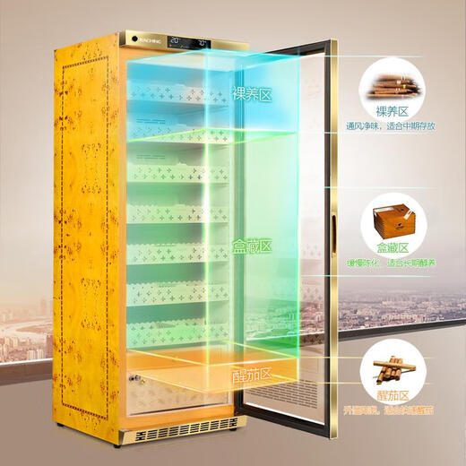 Meijing cigar cabinet MON3800A intelligent horizontal line solid wood constant temperature and humidity cigar cabinet moisturizing cabinet golden Spanish cedar wood shelf