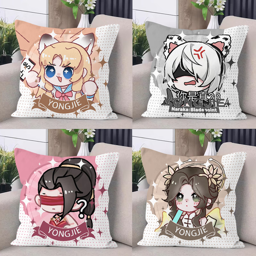 Miaopu le Yongjie Wujian Q Versión de Hu Tao ning Hong Yeyue Demonio de la montaña Girl Girl Almohada periférica Cartoon Camión de almohada para dormir personalizado D679 Gu Qinghan 45*45 cm + patrón de doble cara + núcleo de almohada