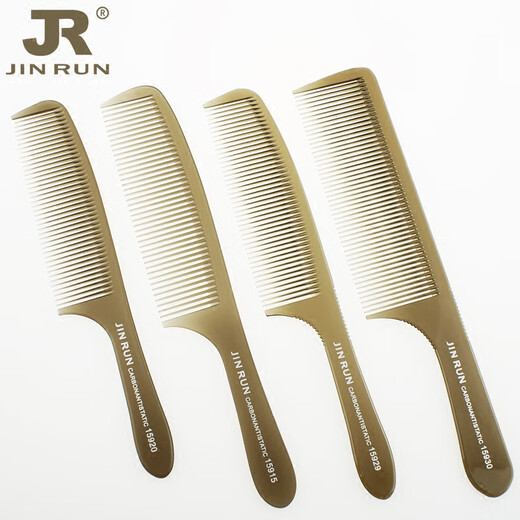 
Jinrun flat hair cut comb special haircut comb for hair salon for men and women's hair apple comb push flat hair comb 15930. Translucent gray
