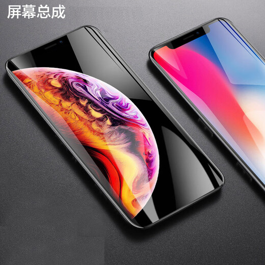 Leishen For Apple X screen assembly, internal and external screen repair, touch LCD screen, oled display, suitable for iPhoneX mobile phone