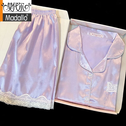 Pajama de seda de hielo modal para mujeres en verano La nueva versión coreana de verano se puede usar con pantalones cortos de seda de hielo pantalones cortos en el exterior. 9208 ALTA DE ALTA DE ALTA CALIDAD MATIS M 70-95JIN [JIN Igual a 0,5 kg]