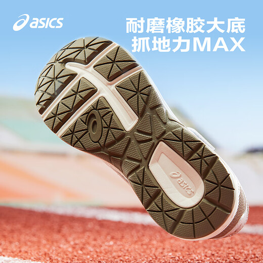 ASICS (ASICS) Kinderschuhe 2025 Männer und Mädchenpolsterung Laufschuhe bequeme Rückprallpolstere Contana PS1014A377