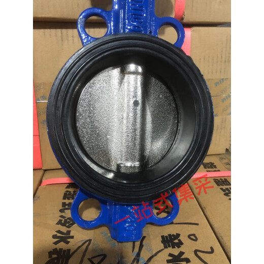 埃美柯手柄对夹式蝶阀826F D71X-16手动球墨铸铁消防管道阀门开关 DN300=12寸 对夹式涡轮蝶阀 827F