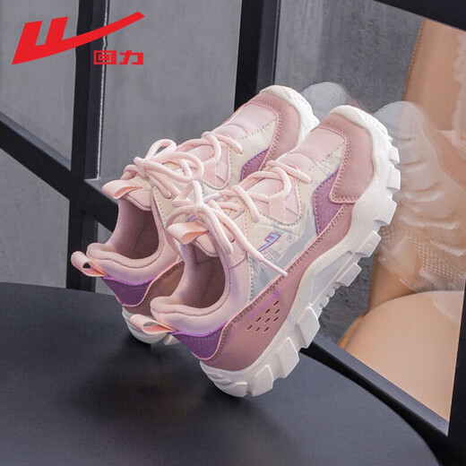 Huili Kinderschuhe Kinder Sportschuhe 2025 Frühling Neue Mädchen atmungsaktiv weicher Einzelschuhe Jungen Freizeitcampus Daddy Schuhe rosa Reis -A679MJ 28