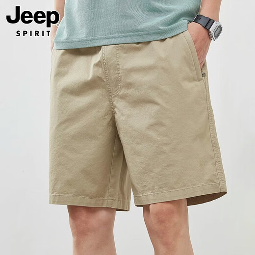 Jeep Spirit Jeep Shorts Herren Sommer dünne reine Baumwollmitte großer Größe Lose lässige Trends 5-minute zusätzliche fünfminütige Hosen 9224 Hellgrau 4xl (vorgeschlagen 170-190jin [Jin gleich 0,5 kg])
