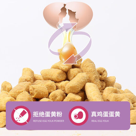 Naughty Elephant freeze-dried cat food 5 Jin Jin is equal to 0.5 kg, adult cat and kitten British short blue cat general 10 Jin Jin is equal to 0.5 kg, adult cat special 36 protein 5 Jin Jin is equal to 0.5 kg, packed