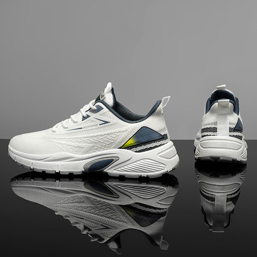 
TUJIZHE [Official Goods | Strictly Select Good Goods] New Fashionable and All-match Flying Mesh Men's Breathable and Slip Sneakers White [683] 39