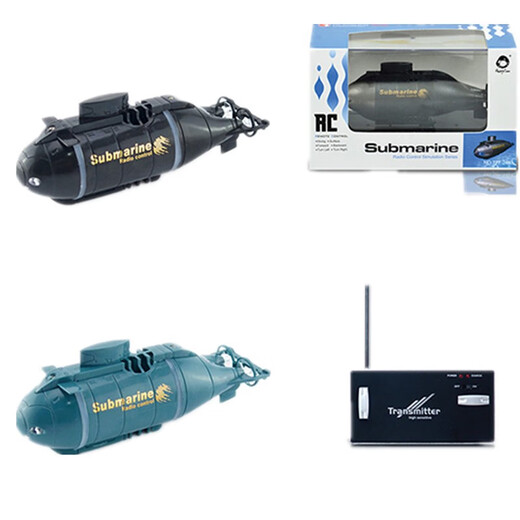 Mini Sechs-Kanal ferngesteuertes U-Boot-Wasser-Wasserspielzeugboot Modell Atom-U-Boot-Fischtank Wasserspiel Speedboat Boy Boy Sechs-Kanal-Fernbedienung von Nuklear-U-Boot-Random-Farben 586 Standard + ferngesteuerte Batterie + Werkzeuge + Tools