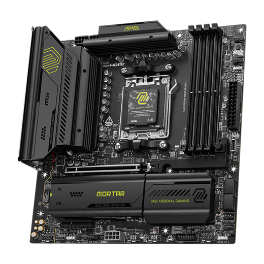 微星B650MB850M主板搭 AMD锐龙9800X3D9600X9700X9950X 主板CPU套装 板U套装 微星B850M MORTAR WIFI R9 9900X散片