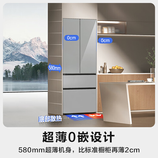 Panasonic's new Dabai series 462-liter French-style multi-door four-door refrigerator 58CM deep ultra-thin zero-embedded first-level energy efficiency three-cycle dual system household NR-EW46TPB-H