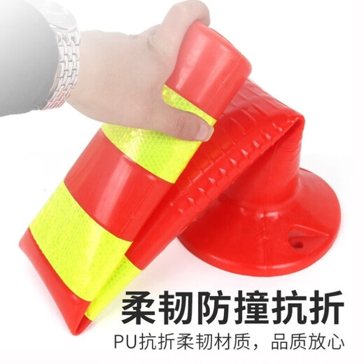 Quxing warning column, car blocking column, reflective elastic anti-collision column, 2 pieces, isolation pile, guardrail, plastic road pile 75cm, plastic black and yellow chain, 3 meters - 1 piece