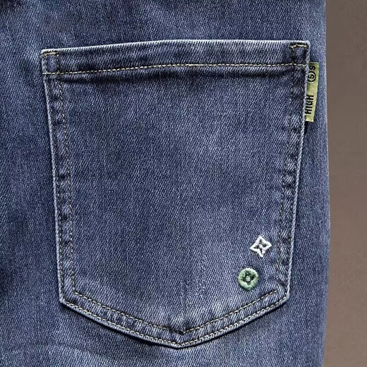HUALIN FASHION autumn blue embroidered jeans Korean style slim-fit trendy trousers Yiniu 9905 blue 28