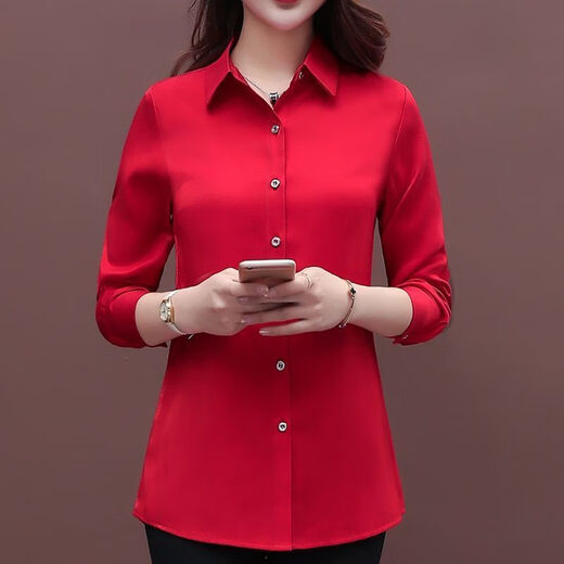 Pierre Cardin [9716 Menschen lobten] Frühlings- und Herbst-Festes Hemd für Frauen mit Tops mit Langarm und Temperament, Loose Base-Hemd [Upgrade plus Samt verdickt] XL [Empfohlen 100-115 Jin [Jin gleich 0,5 kg]]]