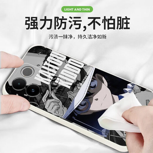 Ye Yu monster thief Kid is suitable for vivoy78+ mobile phone case y76s soft case y77 anti-fall y52s new y55s silicone y73 YT9274 monster thief Kid - antique white liquid skin hand vivoY76s