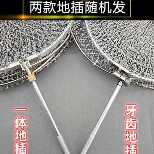 Baichao hand-woven Dalima stainless steel fishing protection, quick-drying fish storage net bag, fish basket, fishing gear crab 100cm 1m Dalima 25-Nothing given